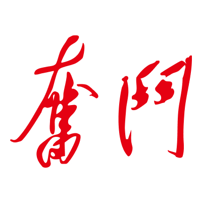 <a href='https://www.qstheory.cn/qsh/dfdk/fd/index.htm' target='_blank'>奋斗</a>